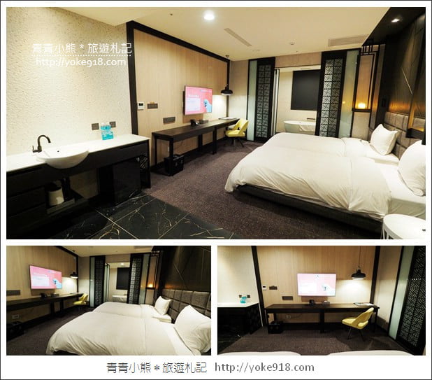 台南最夯親子飯店》夏都城旅.百坪的室內遊戲空間~房間寬敞舒適 @青青小熊*旅遊札記 台南最夯親子飯店》夏都城旅.百坪的室內遊戲空間~房間寬敞舒適 @青青小熊*旅遊札記