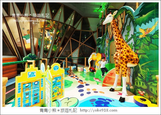 台南最夯親子飯店》夏都城旅.百坪的室內遊戲空間~房間寬敞舒適 @青青小熊*旅遊札記 台南最夯親子飯店》夏都城旅.百坪的室內遊戲空間~房間寬敞舒適 @青青小熊*旅遊札記