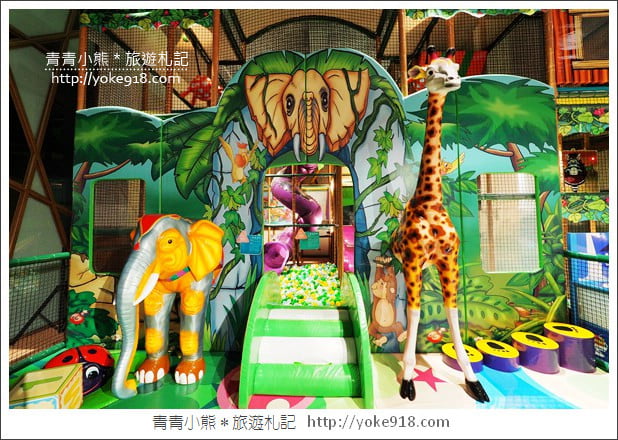 台南最夯親子飯店》夏都城旅.百坪的室內遊戲空間~房間寬敞舒適 @青青小熊*旅遊札記 台南最夯親子飯店》夏都城旅.百坪的室內遊戲空間~房間寬敞舒適 @青青小熊*旅遊札記