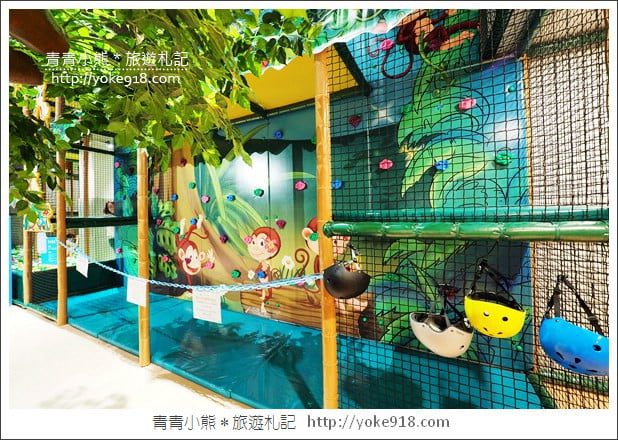 台南最夯親子飯店》夏都城旅.百坪的室內遊戲空間~房間寬敞舒適 @青青小熊*旅遊札記 台南最夯親子飯店》夏都城旅.百坪的室內遊戲空間~房間寬敞舒適 @青青小熊*旅遊札記