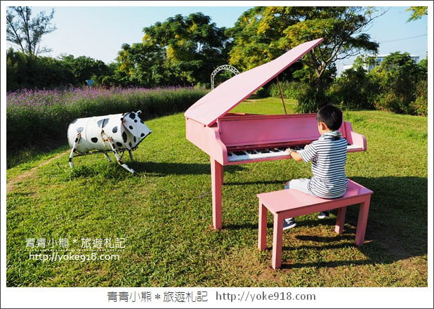 桃園景點》觀音親子景點.青林農場~內有小火車、賽車、烤肉區 @青青小熊*旅遊札記 桃園景點》觀音親子景點.青林農場~內有小火車、賽車、烤肉區 @青青小熊*旅遊札記