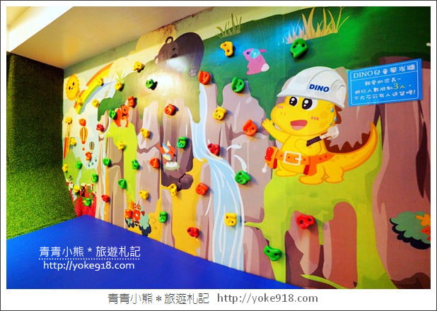 桃園親子飯店》南方莊園渡假飯店.天冷泡溫泉/全新親子設施超好玩 @青青小熊*旅遊札記 桃園親子飯店》南方莊園渡假飯店.天冷泡溫泉/全新親子設施超好玩 @青青小熊*旅遊札記
