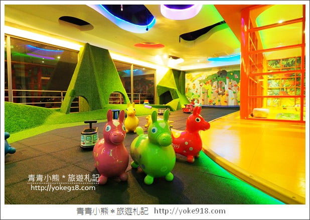 桃園親子飯店》南方莊園渡假飯店.天冷泡溫泉/全新親子設施超好玩 @青青小熊*旅遊札記 桃園親子飯店》南方莊園渡假飯店.天冷泡溫泉/全新親子設施超好玩 @青青小熊*旅遊札記