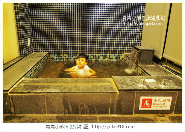 桃園親子飯店》南方莊園渡假飯店.天冷泡溫泉/全新親子設施超好玩 @青青小熊*旅遊札記 桃園親子飯店》南方莊園渡假飯店.天冷泡溫泉/全新親子設施超好玩 @青青小熊*旅遊札記