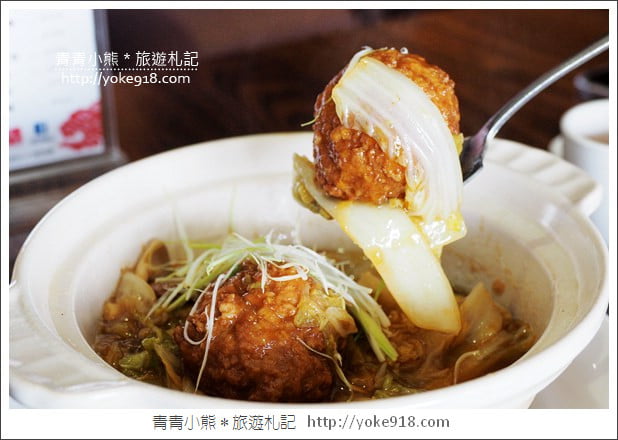 桃園親子飯店》南方莊園渡假飯店.天冷泡溫泉/全新親子設施超好玩 @青青小熊*旅遊札記 桃園親子飯店》南方莊園渡假飯店.天冷泡溫泉/全新親子設施超好玩 @青青小熊*旅遊札記