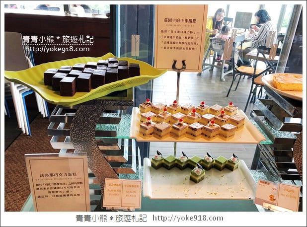 桃園親子飯店》南方莊園渡假飯店.天冷泡溫泉/全新親子設施超好玩 @青青小熊*旅遊札記 桃園親子飯店》南方莊園渡假飯店.天冷泡溫泉/全新親子設施超好玩 @青青小熊*旅遊札記