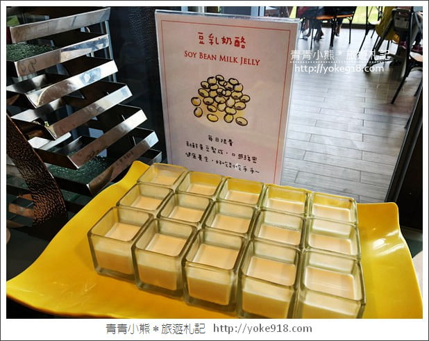 桃園親子飯店》南方莊園渡假飯店.天冷泡溫泉/全新親子設施超好玩 @青青小熊*旅遊札記 桃園親子飯店》南方莊園渡假飯店.天冷泡溫泉/全新親子設施超好玩 @青青小熊*旅遊札記