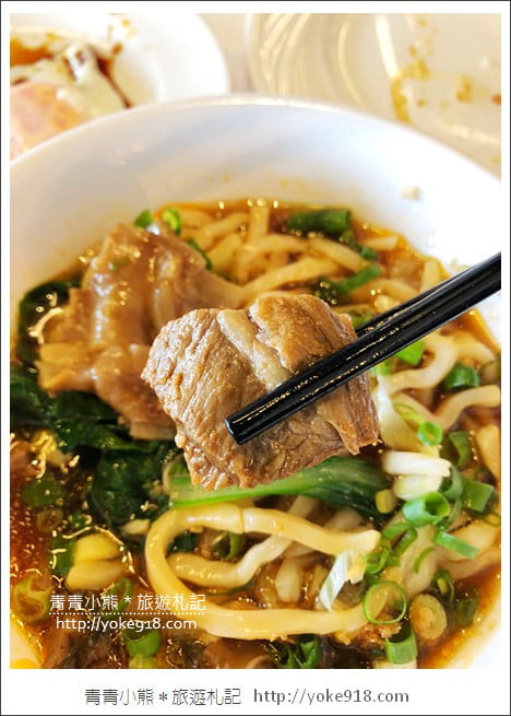 桃園親子飯店》南方莊園渡假飯店.天冷泡溫泉/全新親子設施超好玩 @青青小熊*旅遊札記 桃園親子飯店》南方莊園渡假飯店.天冷泡溫泉/全新親子設施超好玩 @青青小熊*旅遊札記