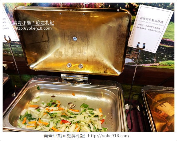 桃園親子飯店》南方莊園渡假飯店.天冷泡溫泉/全新親子設施超好玩 @青青小熊*旅遊札記 桃園親子飯店》南方莊園渡假飯店.天冷泡溫泉/全新親子設施超好玩 @青青小熊*旅遊札記