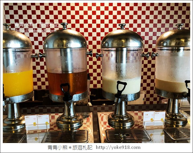 桃園親子飯店》南方莊園渡假飯店.天冷泡溫泉/全新親子設施超好玩 @青青小熊*旅遊札記 桃園親子飯店》南方莊園渡假飯店.天冷泡溫泉/全新親子設施超好玩 @青青小熊*旅遊札記