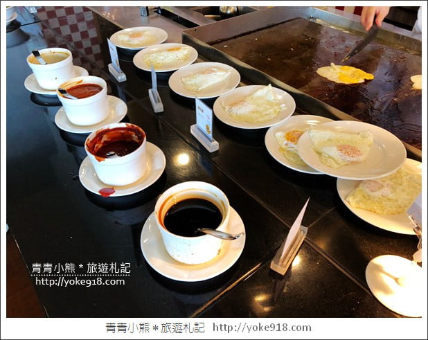 桃園親子飯店》南方莊園渡假飯店.天冷泡溫泉/全新親子設施超好玩 @青青小熊*旅遊札記 桃園親子飯店》南方莊園渡假飯店.天冷泡溫泉/全新親子設施超好玩 @青青小熊*旅遊札記