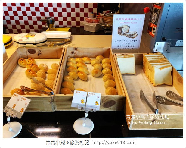 桃園親子飯店》南方莊園渡假飯店.天冷泡溫泉/全新親子設施超好玩 @青青小熊*旅遊札記 桃園親子飯店》南方莊園渡假飯店.天冷泡溫泉/全新親子設施超好玩 @青青小熊*旅遊札記