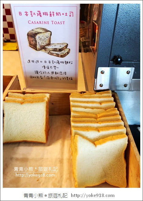 桃園親子飯店》南方莊園渡假飯店.天冷泡溫泉/全新親子設施超好玩 @青青小熊*旅遊札記 桃園親子飯店》南方莊園渡假飯店.天冷泡溫泉/全新親子設施超好玩 @青青小熊*旅遊札記