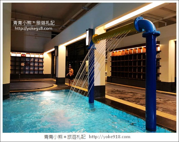桃園親子飯店》南方莊園渡假飯店.天冷泡溫泉/全新親子設施超好玩 @青青小熊*旅遊札記 桃園親子飯店》南方莊園渡假飯店.天冷泡溫泉/全新親子設施超好玩 @青青小熊*旅遊札記