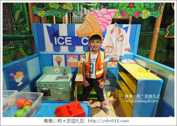 台南最夯親子飯店》夏都城旅.百坪的室內遊戲空間~房間寬敞舒適 @青青小熊*旅遊札記 台南最夯親子飯店》夏都城旅.百坪的室內遊戲空間~房間寬敞舒適 @青青小熊*旅遊札記