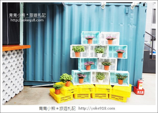 桃園景點》G10 GO!貨櫃市集全新登場.網美們集合~繽紛貨櫃屋拍照去 @青青小熊*旅遊札記 桃園景點》G10 GO!貨櫃市集全新登場.網美們集合~繽紛貨櫃屋拍照去 @青青小熊*旅遊札記