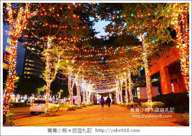 台北2018新北耶誕城》歡樂耶誕城.夢幻燈海.3D光雕秀.粉紅玫瑰星橋浪漫登場 @青青小熊*旅遊札記 台北2018新北耶誕城》歡樂耶誕城.夢幻燈海.3D光雕秀.粉紅玫瑰星橋浪漫登場 @青青小熊*旅遊札記