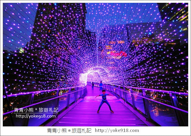 台北2018新北耶誕城》歡樂耶誕城．夢幻燈海.3D光雕秀.粉紅玫瑰星橋浪漫登場 @青青小熊＊旅遊札記