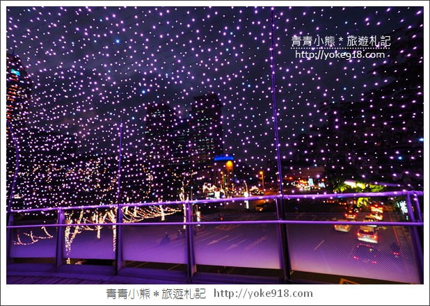 台北2018新北耶誕城》歡樂耶誕城.夢幻燈海.3D光雕秀.粉紅玫瑰星橋浪漫登場 @青青小熊*旅遊札記 台北2018新北耶誕城》歡樂耶誕城.夢幻燈海.3D光雕秀.粉紅玫瑰星橋浪漫登場 @青青小熊*旅遊札記