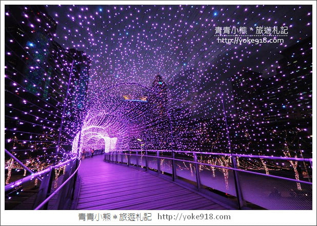 台北2018新北耶誕城》歡樂耶誕城．夢幻燈海.3D光雕秀.粉紅玫瑰星橋浪漫登場 @青青小熊＊旅遊札記