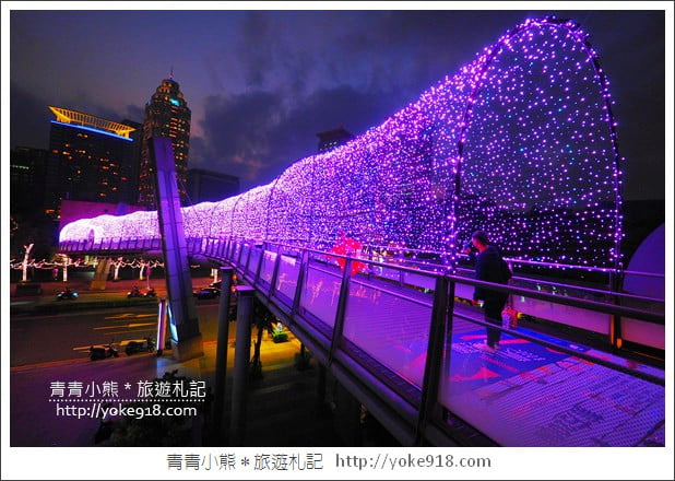 台北2018新北耶誕城》歡樂耶誕城.夢幻燈海.3D光雕秀.粉紅玫瑰星橋浪漫登場 @青青小熊*旅遊札記 台北2018新北耶誕城》歡樂耶誕城.夢幻燈海.3D光雕秀.粉紅玫瑰星橋浪漫登場 @青青小熊*旅遊札記