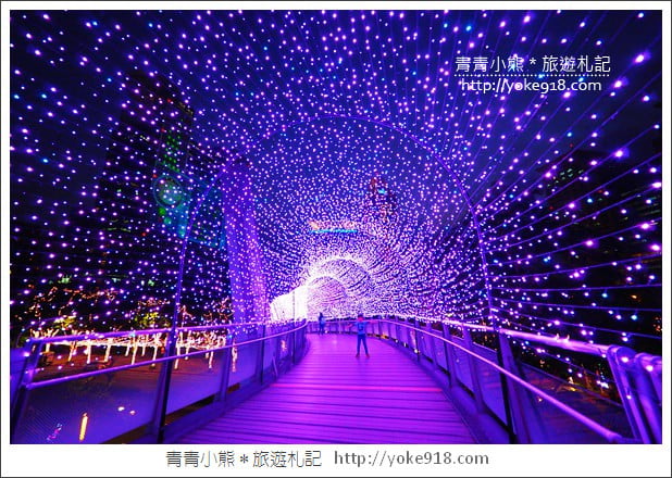 台北2018新北耶誕城》歡樂耶誕城.夢幻燈海.3D光雕秀.粉紅玫瑰星橋浪漫登場 @青青小熊*旅遊札記 台北2018新北耶誕城》歡樂耶誕城.夢幻燈海.3D光雕秀.粉紅玫瑰星橋浪漫登場 @青青小熊*旅遊札記