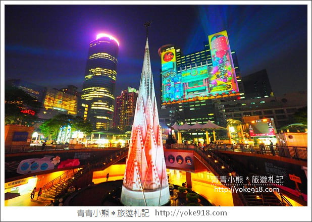 台北2018新北耶誕城》歡樂耶誕城.夢幻燈海.3D光雕秀.粉紅玫瑰星橋浪漫登場 @青青小熊*旅遊札記 台北2018新北耶誕城》歡樂耶誕城.夢幻燈海.3D光雕秀.粉紅玫瑰星橋浪漫登場 @青青小熊*旅遊札記