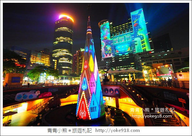台北2018新北耶誕城》歡樂耶誕城.夢幻燈海.3D光雕秀.粉紅玫瑰星橋浪漫登場 @青青小熊*旅遊札記 台北2018新北耶誕城》歡樂耶誕城.夢幻燈海.3D光雕秀.粉紅玫瑰星橋浪漫登場 @青青小熊*旅遊札記