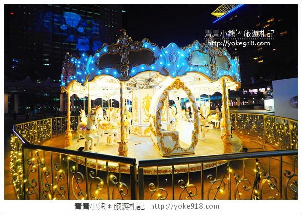台北2018新北耶誕城》歡樂耶誕城.夢幻燈海.3D光雕秀.粉紅玫瑰星橋浪漫登場 @青青小熊*旅遊札記 台北2018新北耶誕城》歡樂耶誕城.夢幻燈海.3D光雕秀.粉紅玫瑰星橋浪漫登場 @青青小熊*旅遊札記