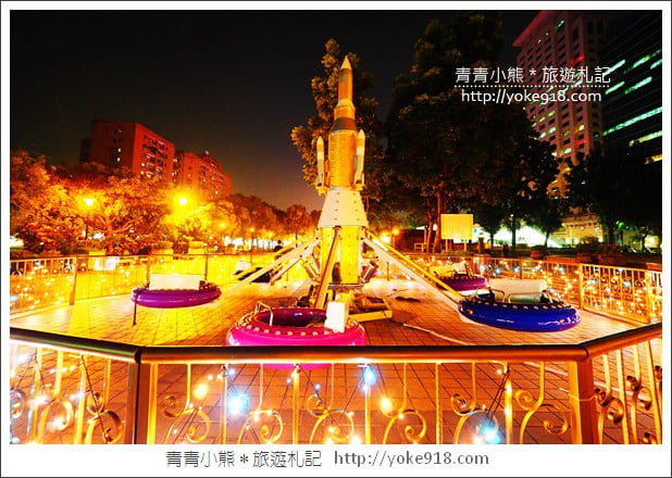 台北2018新北耶誕城》歡樂耶誕城．夢幻燈海.3D光雕秀.粉紅玫瑰星橋浪漫登場 @青青小熊＊旅遊札記