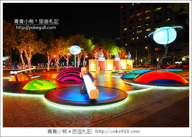 台北2018新北耶誕城》歡樂耶誕城.夢幻燈海.3D光雕秀.粉紅玫瑰星橋浪漫登場 @青青小熊*旅遊札記 台北2018新北耶誕城》歡樂耶誕城.夢幻燈海.3D光雕秀.粉紅玫瑰星橋浪漫登場 @青青小熊*旅遊札記