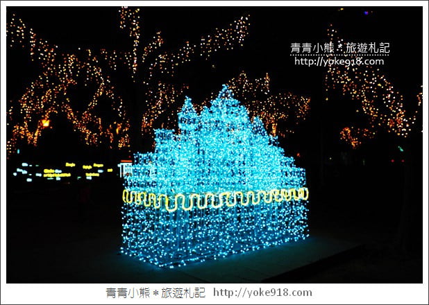 台北2018新北耶誕城》歡樂耶誕城.夢幻燈海.3D光雕秀.粉紅玫瑰星橋浪漫登場 @青青小熊*旅遊札記 台北2018新北耶誕城》歡樂耶誕城.夢幻燈海.3D光雕秀.粉紅玫瑰星橋浪漫登場 @青青小熊*旅遊札記
