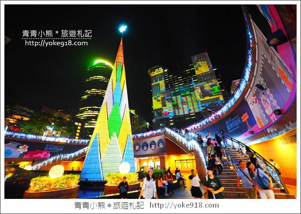 台北2018新北耶誕城》歡樂耶誕城.夢幻燈海.3D光雕秀.粉紅玫瑰星橋浪漫登場 @青青小熊*旅遊札記 台北2018新北耶誕城》歡樂耶誕城.夢幻燈海.3D光雕秀.粉紅玫瑰星橋浪漫登場 @青青小熊*旅遊札記