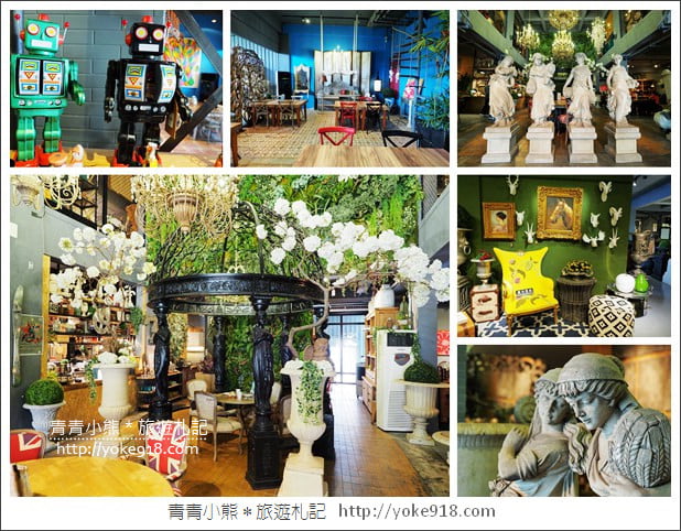 彰化景點》Q Garden cafe 田尾店.早午餐/進口傢俱~(已歇業) @青青小熊*旅遊札記 彰化景點》Q Garden cafe 田尾店.早午餐/進口傢俱~(已歇業) @青青小熊*旅遊札記