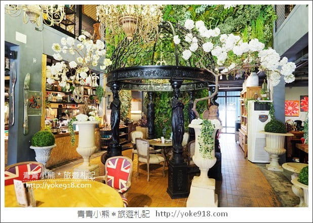 彰化景點》Q Garden cafe 田尾店.早午餐/進口傢俱~(已歇業) @青青小熊*旅遊札記 彰化景點》Q Garden cafe 田尾店.早午餐/進口傢俱~(已歇業) @青青小熊*旅遊札記