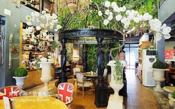 彰化景點》Q Garden cafe 田尾店．早午餐/進口傢俱～(已歇業) @青青小熊＊旅遊札記
