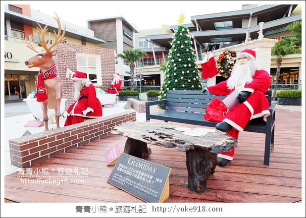 桃園景點》華泰名品城聖誕村.桃園最美聖誕樹~夢幻雪景浪漫滿點(活動已結束) @青青小熊*旅遊札記 桃園景點》華泰名品城聖誕村.桃園最美聖誕樹~夢幻雪景浪漫滿點(活動已結束) @青青小熊*旅遊札記