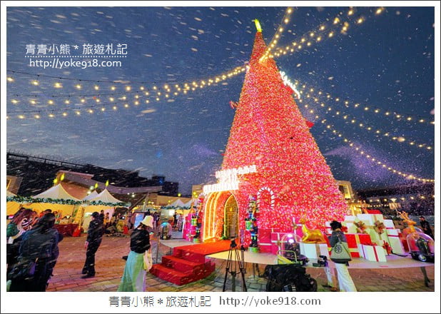 桃園景點》華泰名品城聖誕村.桃園最美聖誕樹~夢幻雪景浪漫滿點(活動已結束) @青青小熊*旅遊札記 桃園景點》華泰名品城聖誕村.桃園最美聖誕樹~夢幻雪景浪漫滿點(活動已結束) @青青小熊*旅遊札記