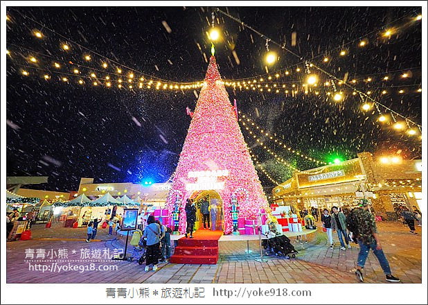 桃園景點》華泰名品城聖誕村.桃園最美聖誕樹~夢幻雪景浪漫滿點(活動已結束) @青青小熊*旅遊札記 桃園景點》華泰名品城聖誕村.桃園最美聖誕樹~夢幻雪景浪漫滿點(活動已結束) @青青小熊*旅遊札記