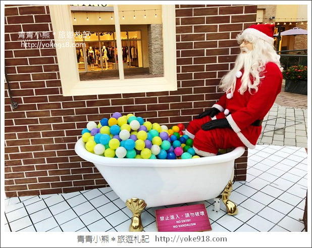 桃園景點》華泰名品城聖誕村.桃園最美聖誕樹~夢幻雪景浪漫滿點(活動已結束) @青青小熊*旅遊札記 桃園景點》華泰名品城聖誕村.桃園最美聖誕樹~夢幻雪景浪漫滿點(活動已結束) @青青小熊*旅遊札記