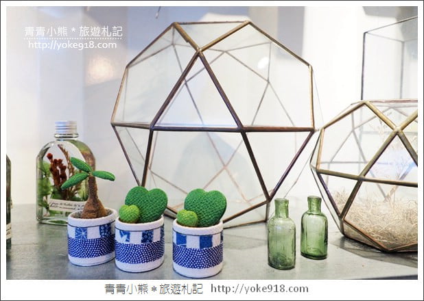 彰化田尾景點》綠果庭院．乾燥花鄉村風打卡點~多肉植物控必逛 @青青小熊＊旅遊札記
