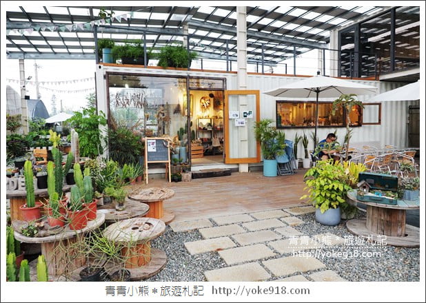 彰化田尾景點》綠果庭院．乾燥花鄉村風打卡點~多肉植物控必逛 @青青小熊＊旅遊札記