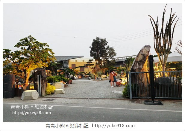 彰化景點》酉Succulent & Artwork.田尾打卡點~雲朵玻璃屋好唯美 @青青小熊*旅遊札記 彰化景點》酉Succulent & Artwork.田尾打卡點~雲朵玻璃屋好唯美 @青青小熊*旅遊札記
