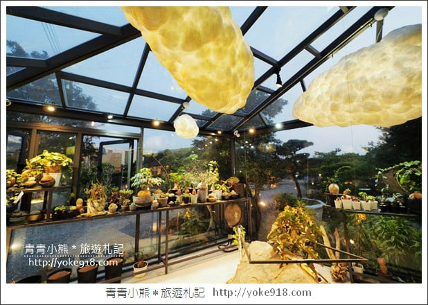 彰化景點》酉Succulent & Artwork.田尾打卡點~雲朵玻璃屋好唯美 @青青小熊*旅遊札記 彰化景點》酉Succulent & Artwork.田尾打卡點~雲朵玻璃屋好唯美 @青青小熊*旅遊札記
