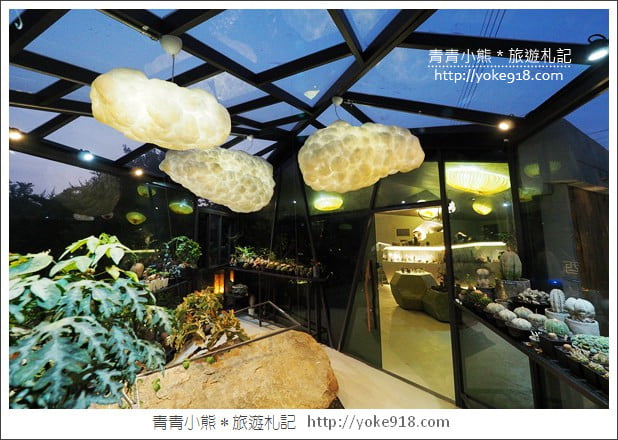 彰化景點》酉Succulent & Artwork.田尾打卡點~雲朵玻璃屋好唯美 @青青小熊*旅遊札記 彰化景點》酉Succulent & Artwork.田尾打卡點~雲朵玻璃屋好唯美 @青青小熊*旅遊札記