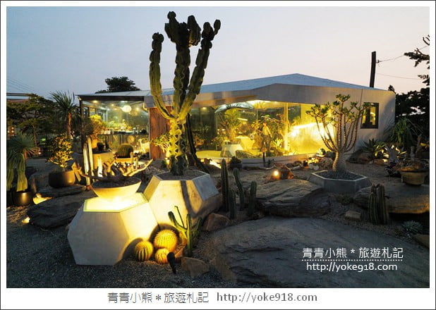 彰化景點》酉Succulent & Artwork.田尾打卡點~雲朵玻璃屋好唯美 @青青小熊*旅遊札記 彰化景點》酉Succulent & Artwork.田尾打卡點~雲朵玻璃屋好唯美 @青青小熊*旅遊札記