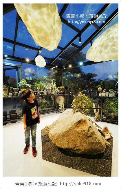彰化景點》酉Succulent & Artwork．田尾打卡點~雲朵玻璃屋好唯美 @青青小熊＊旅遊札記