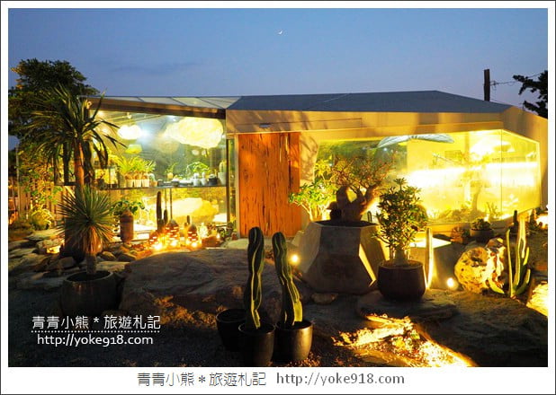 彰化景點》酉Succulent & Artwork.田尾打卡點~雲朵玻璃屋好唯美 @青青小熊*旅遊札記 彰化景點》酉Succulent & Artwork.田尾打卡點~雲朵玻璃屋好唯美 @青青小熊*旅遊札記