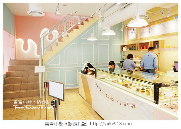 雲林下午茶》斗六恬恬法式甜點.粉嫩的蛋糕甜點店~美味必拍打卡點 @青青小熊*旅遊札記 雲林下午茶》斗六恬恬法式甜點.粉嫩的蛋糕甜點店~美味必拍打卡點 @青青小熊*旅遊札記
