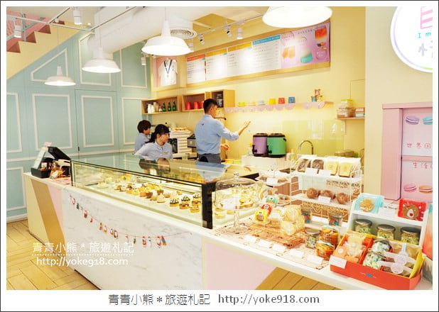 雲林下午茶》斗六恬恬法式甜點．粉嫩的蛋糕甜點店~美味必拍打卡點 @青青小熊＊旅遊札記